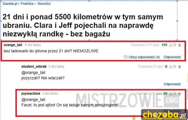 Emejzing