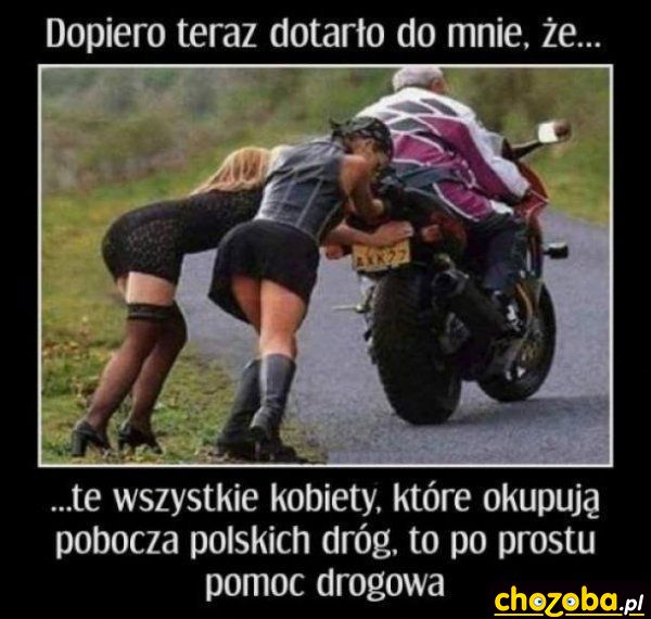 Nie jest tak jak nam się wydaje