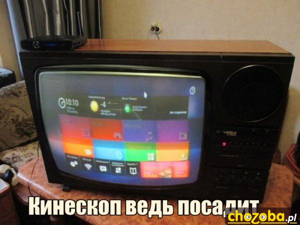 Smart TV