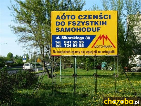 Sklep motoryzacyjny