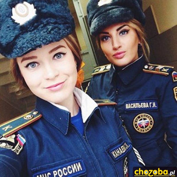 Policjantki