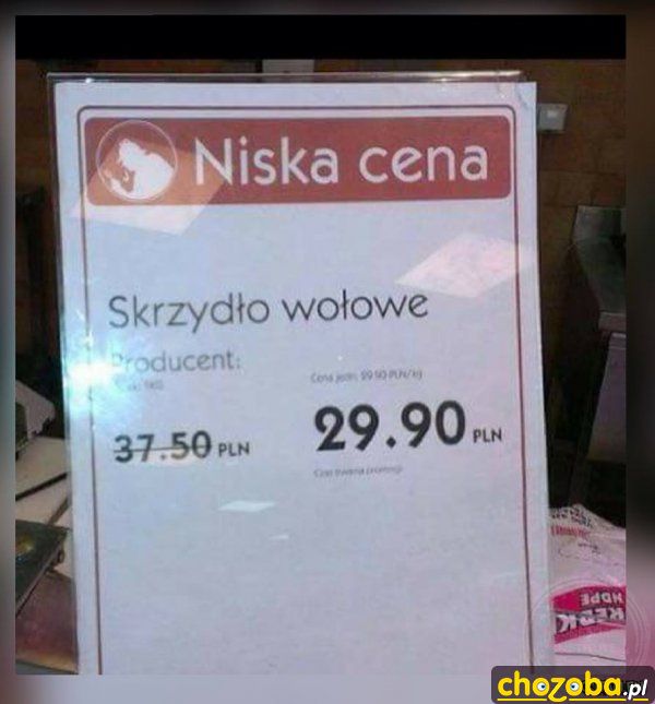 Skrzydło wołowe