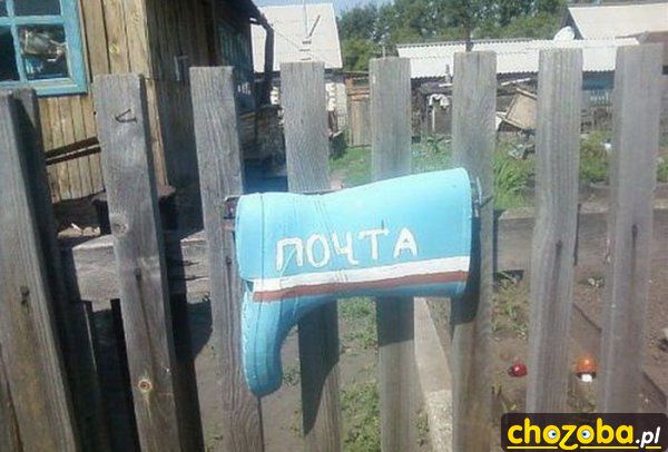 Skrzynka na listy