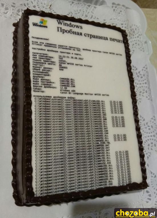 Tort informatyka