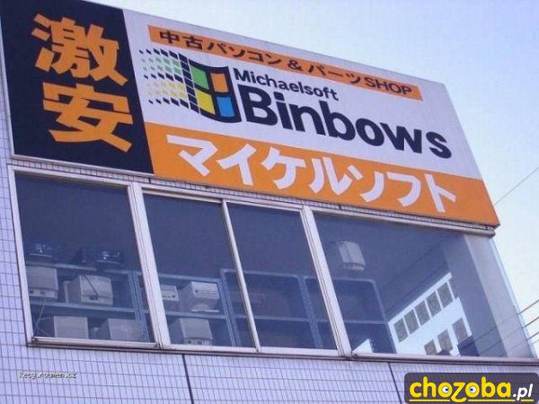 Binbows