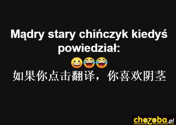Mądry chińczyk