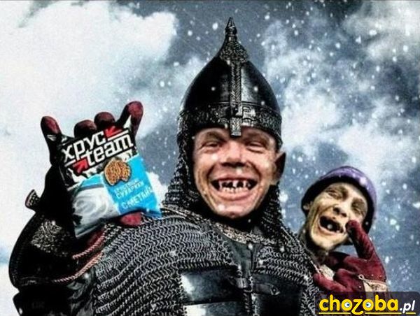 Reklama