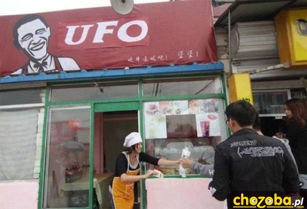 UFO